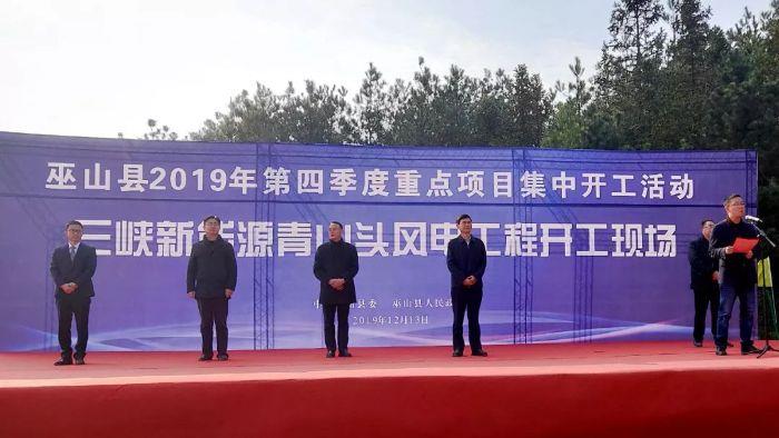 微信图片_20191217125119