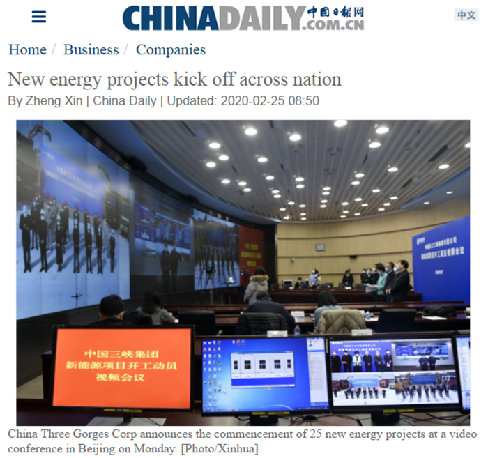 中国日报网 中国日报网