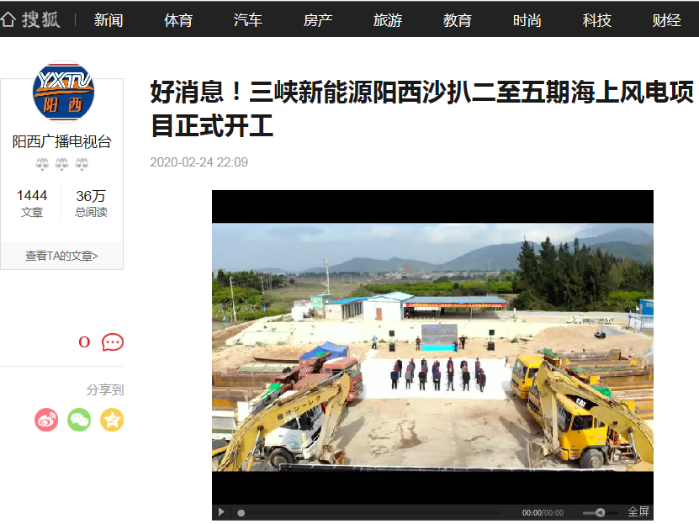 搜狐网 搜狐网