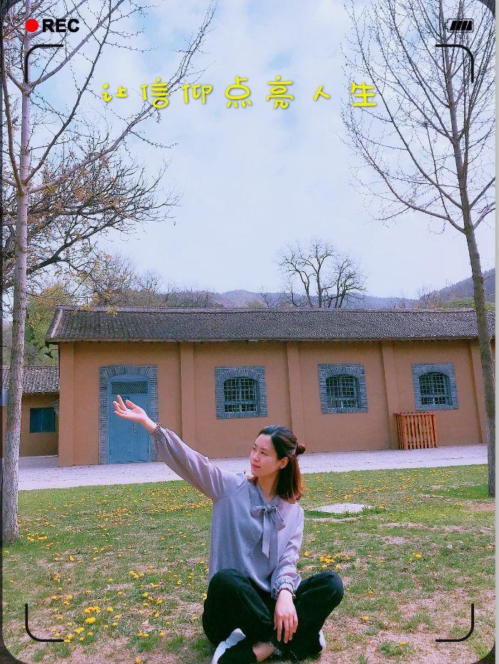 徐颖 改