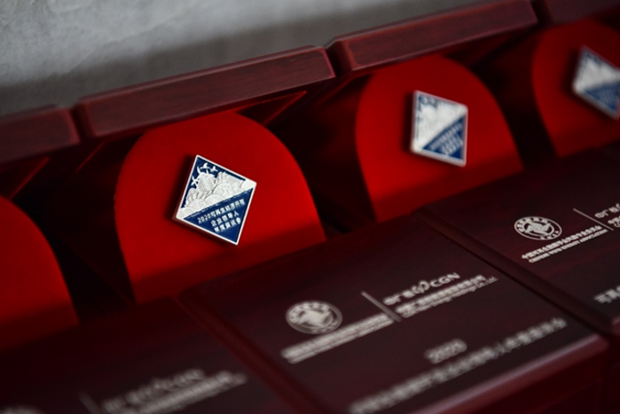 微信图片_20201111103721 微信图片_20201111103721