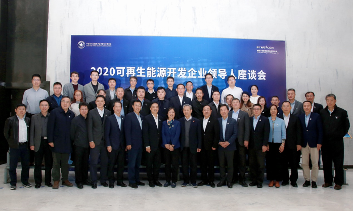 微信图片_20201111103737 微信图片_20201111103737