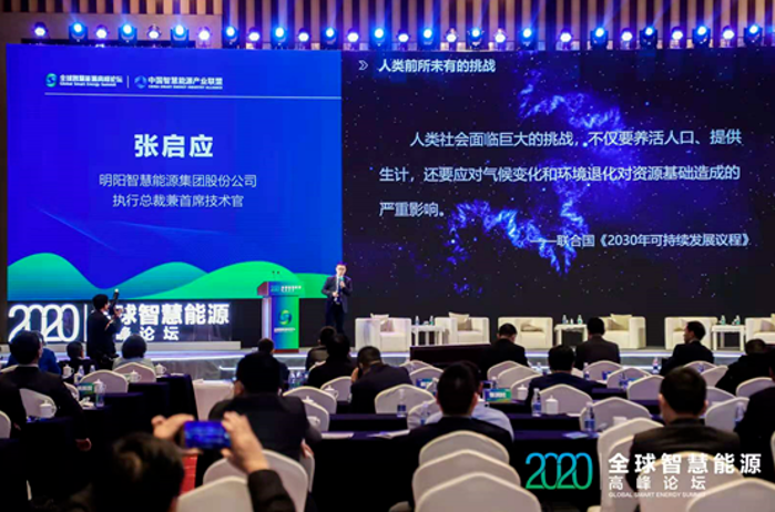 微信图片_20201119203402