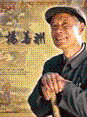 杨善洲