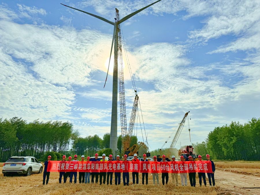 1208944752469445317(1) 1208944752469445317(1)