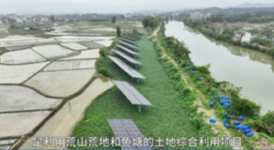 【乐昌市融媒体中心】三峡能源乐昌市廊田镇农光互补项目正在有序推进，预计年底并网