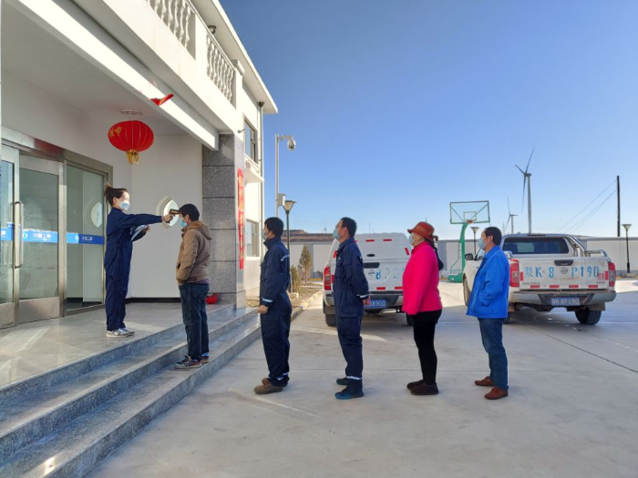 5.图五
