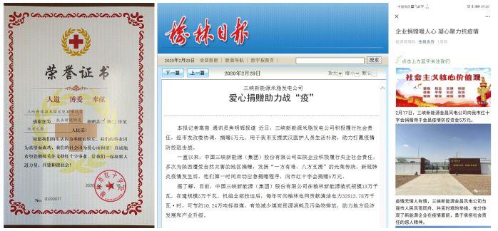 2.图二