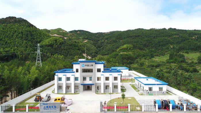 闽清风电场升压站 1300