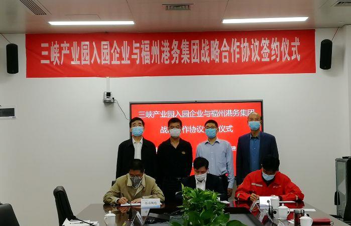 签订协议 1300