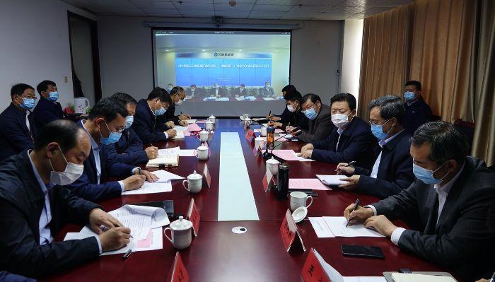 山东分公司座谈现场 1300