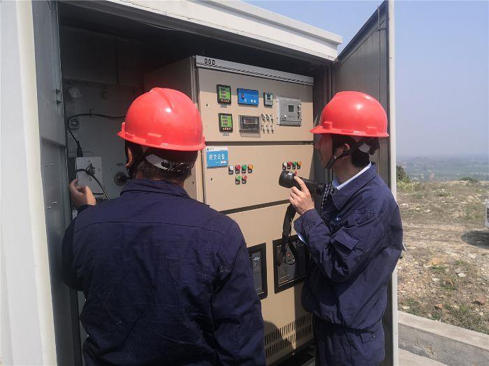 季树海+王波-山东分嘉能项目-电力生产部-项目负责人+值班员