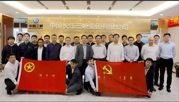 2.举办首届海上风电青年论坛 2.举办首届海上风电青年论坛