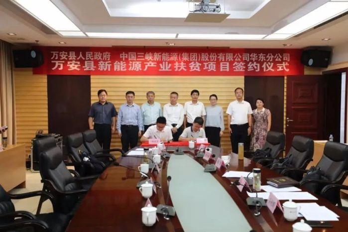 微信图片_20200611134223