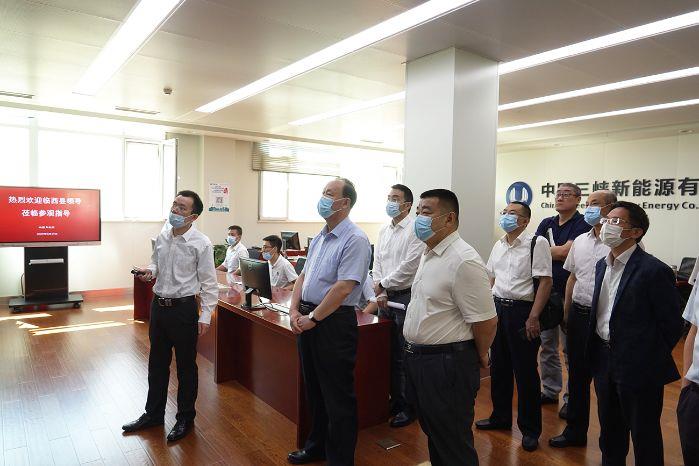 1参观集控1300 1参观集控1300