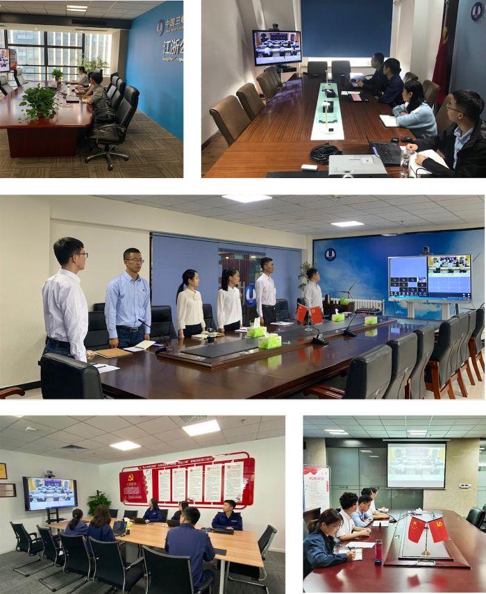 1分会场组图1300
