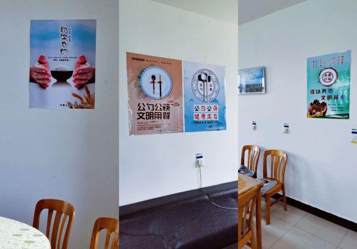 26bf894bd985917cc028bcab53161999