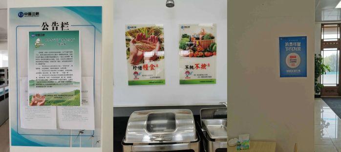 227cefa27a86de592f691656b206204c