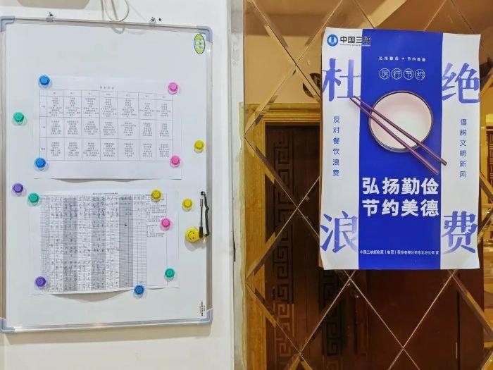 2d777bf9e564400a589238662c2b0e30