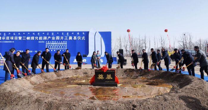 微信图片_20201101153200 微信图片_20201101153200