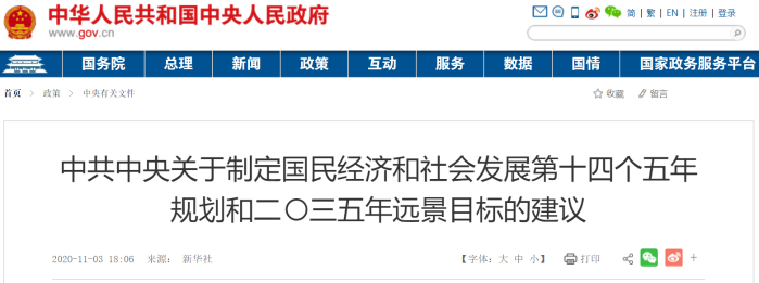 242cb699d3fb40cd5999394b3fee0a6a