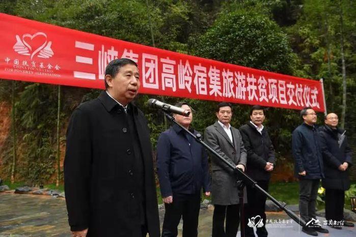 微信图片_20201211150236 微信图片_20201211150236