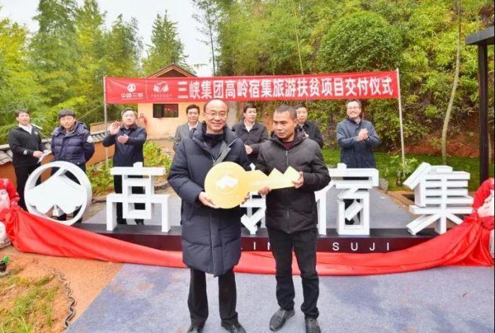 微信图片_20201211150242 微信图片_20201211150242