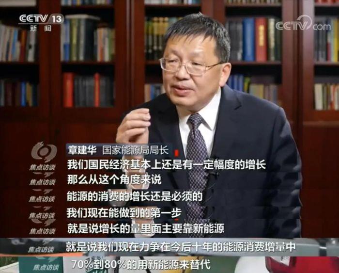 微信图片_20201230165038 微信图片_20201230165038