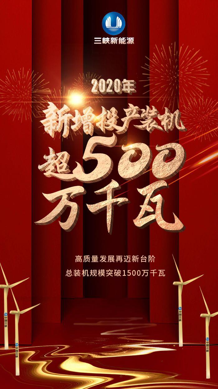 微信图片_20210104162920 微信图片_20210104162920
