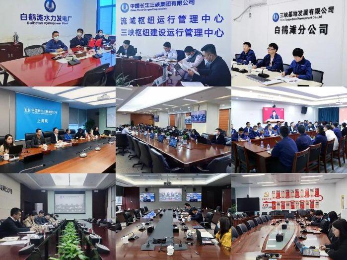 微信图片_20220215093255