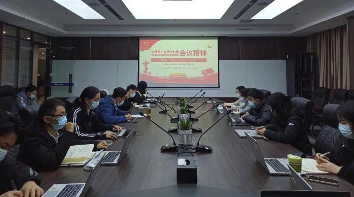 微信图片_20220215093343