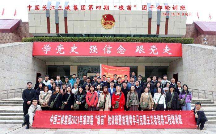 微信图片_20220215093330