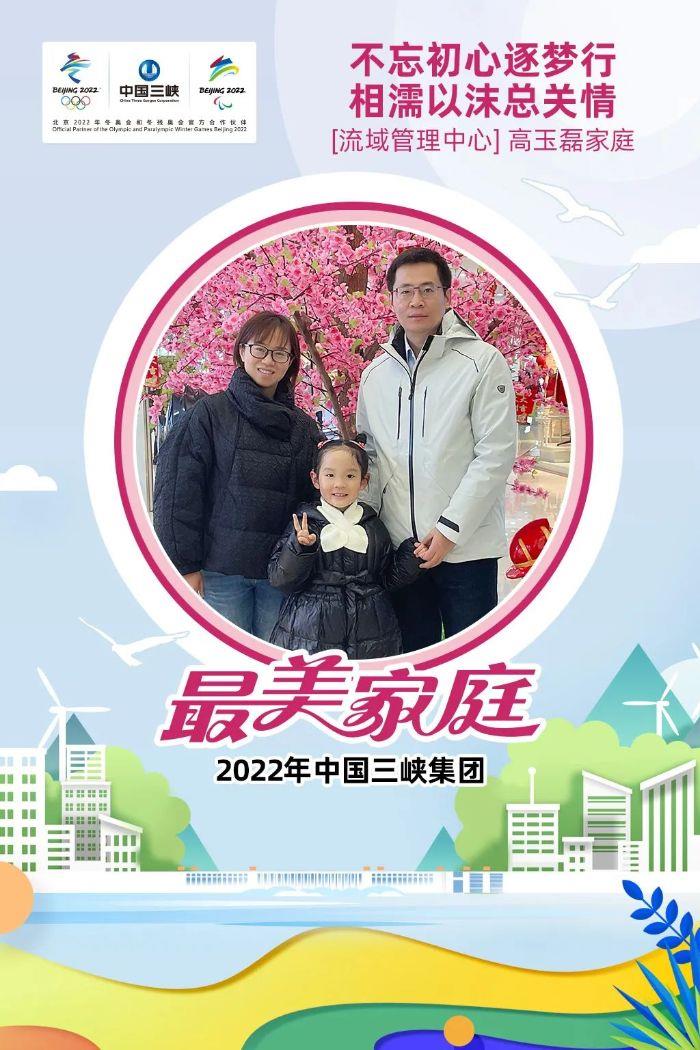 微信图片_20220310093334