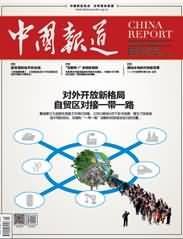 另外一种杂志，点击下载