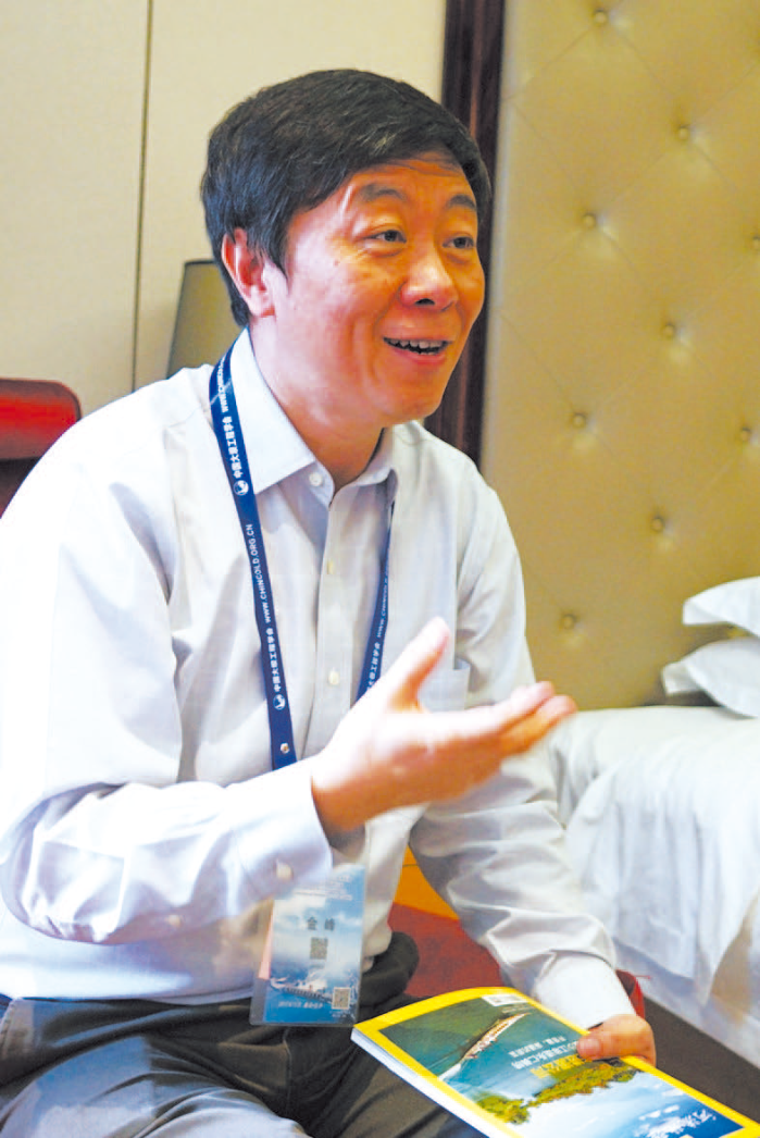 清华大学水利水电工程系教授金峰：水电是最现实最具绿色特性的能源