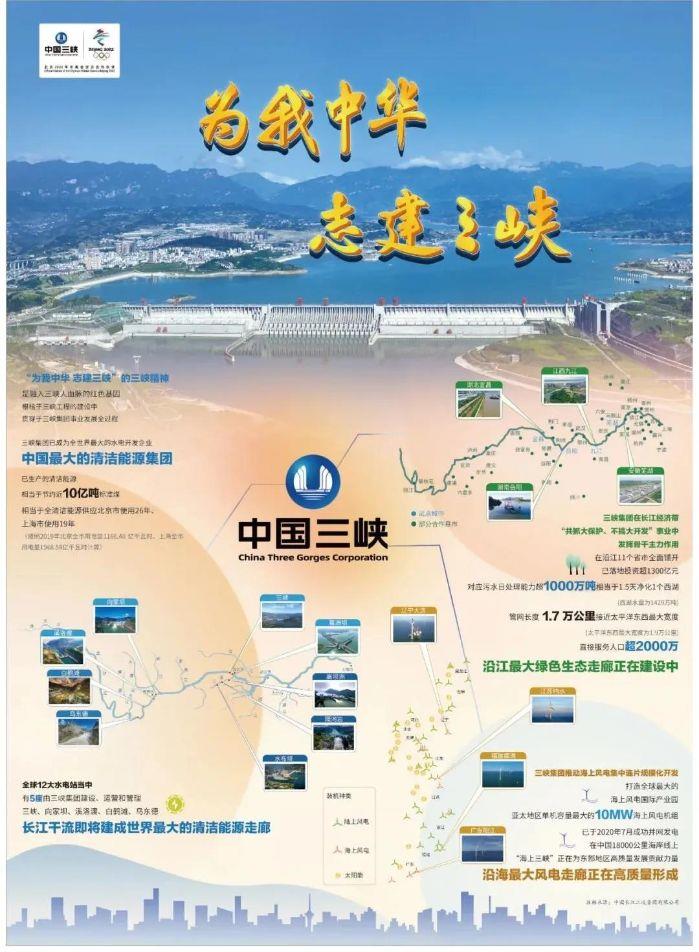 微信图片_20210311092030