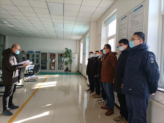 疫情防控演练动员会 疫情防控演练动员会