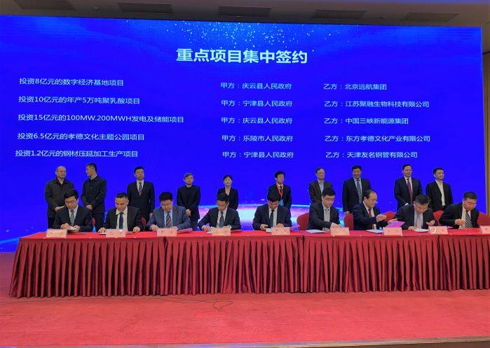 2132ca7bd2407a1504637d372554e41