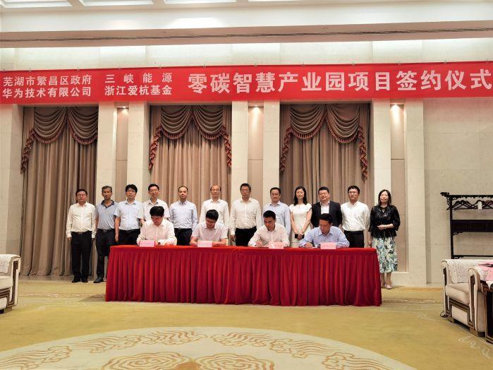 8238895a404ce36fe2fc2a5ab111dbe