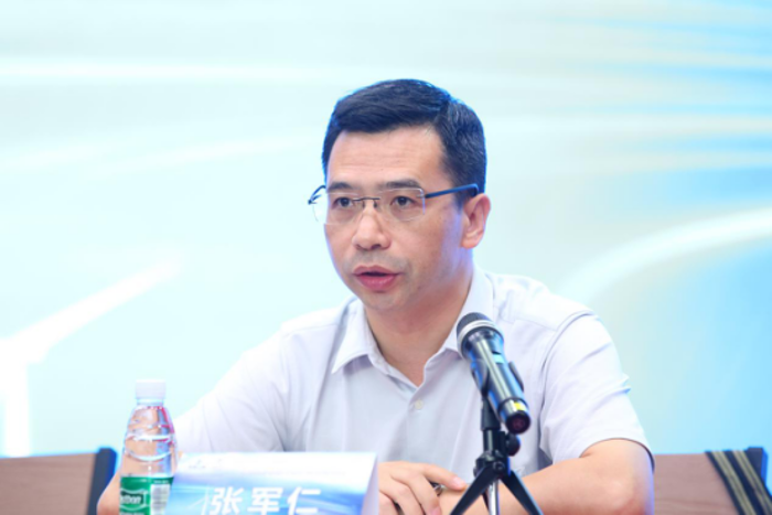 张军仁 张军仁