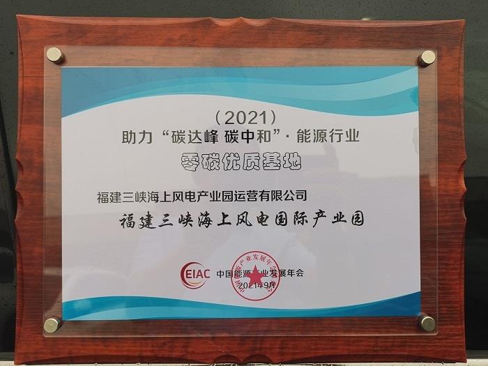 证书照片(1) 证书照片(1)