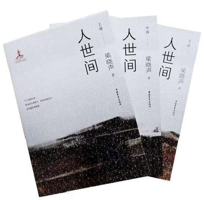 图片6