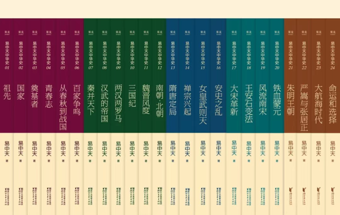 图片7