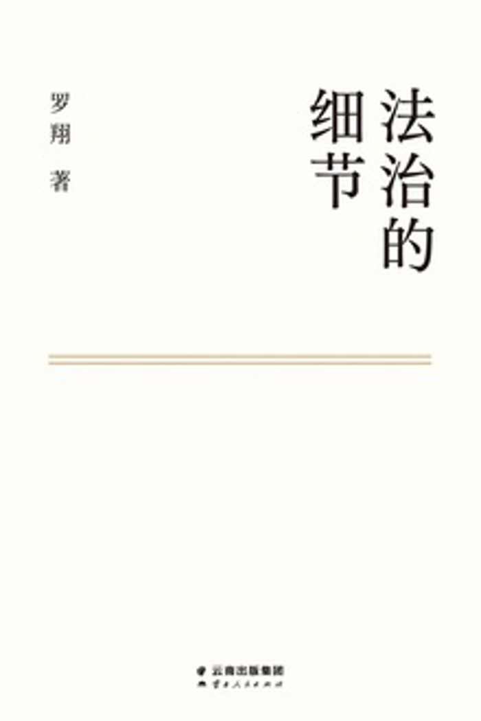 图片8