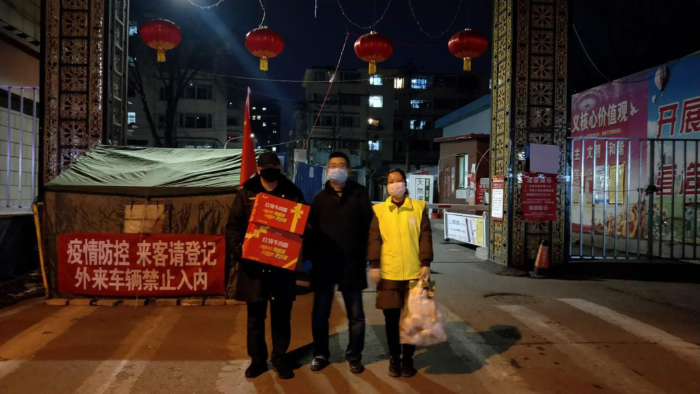 微信图片_20210107103851