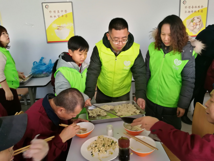 微信图片_20210107103856