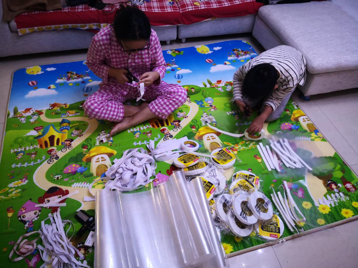 微信图片_20210107103903