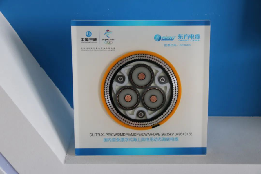 图片7