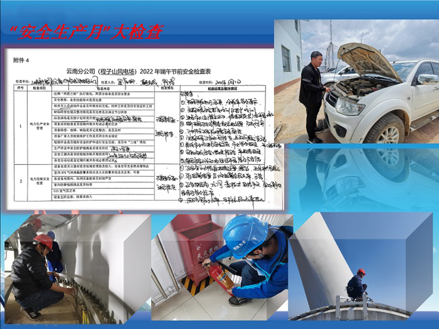 图片8 图片8
