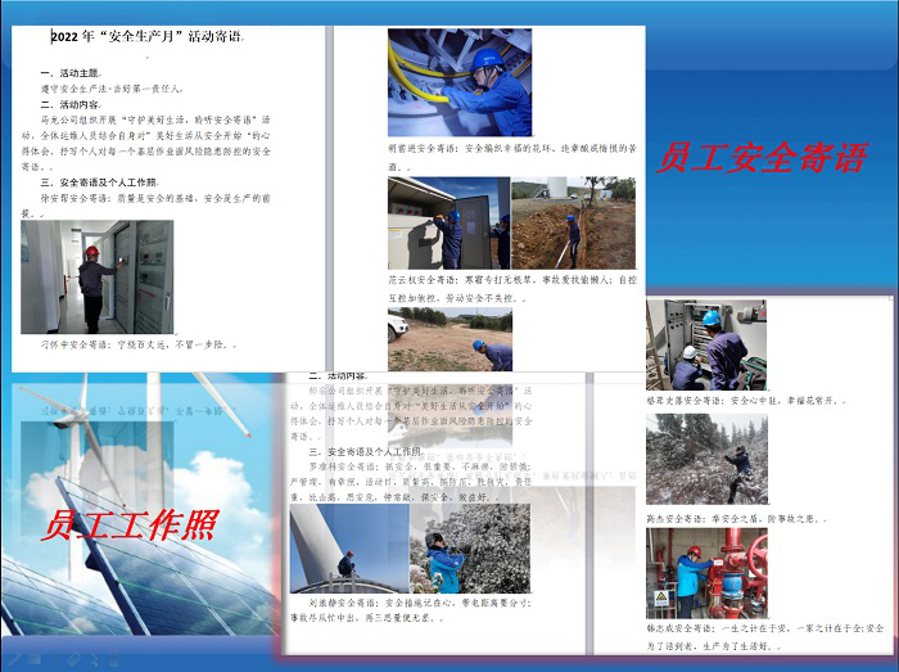 图片9 图片9